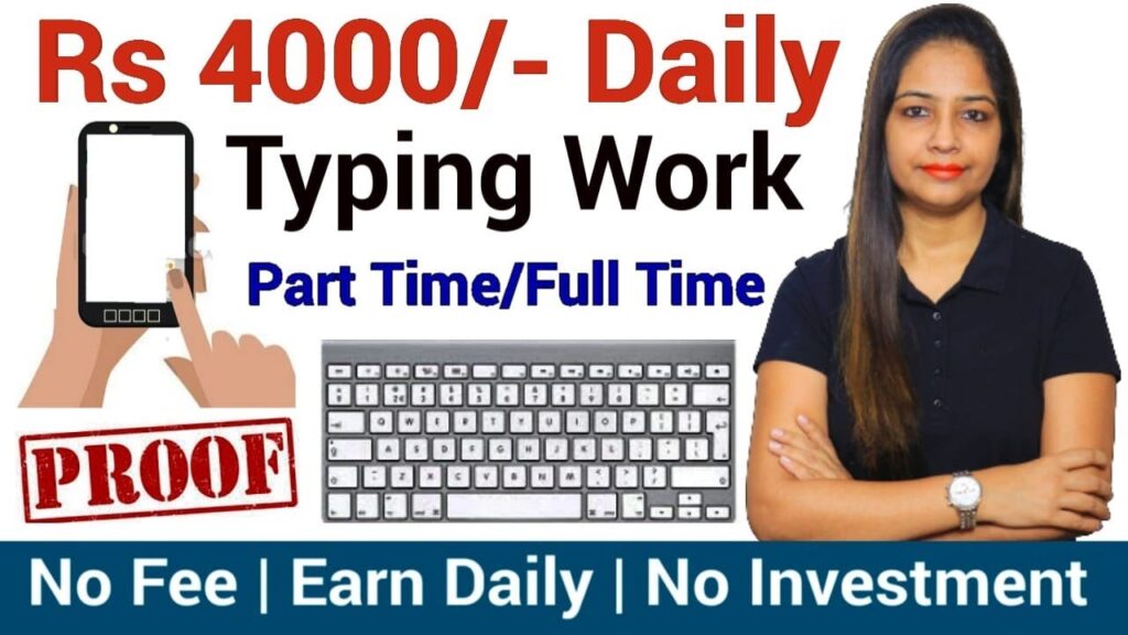 Part Time Job Online Work From Home