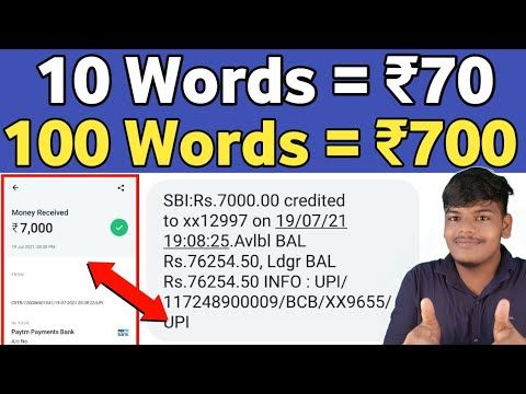 Online Part Time Typing Jobs Online Part Time Typing Jobs