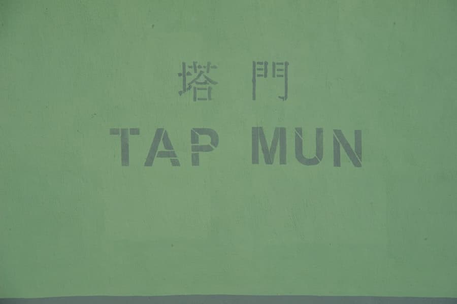 Photo Task completion